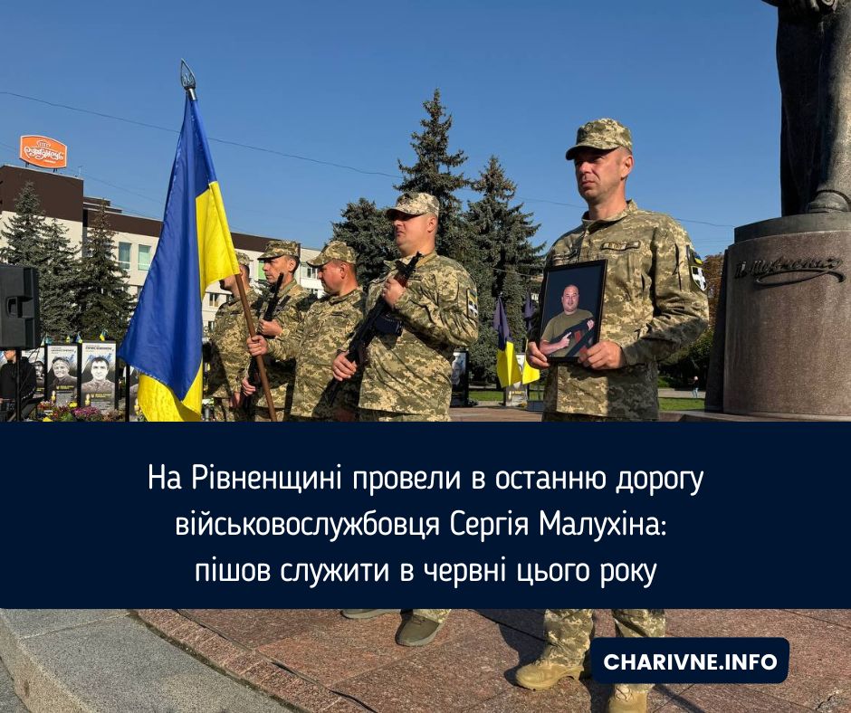Фото ілюстративне